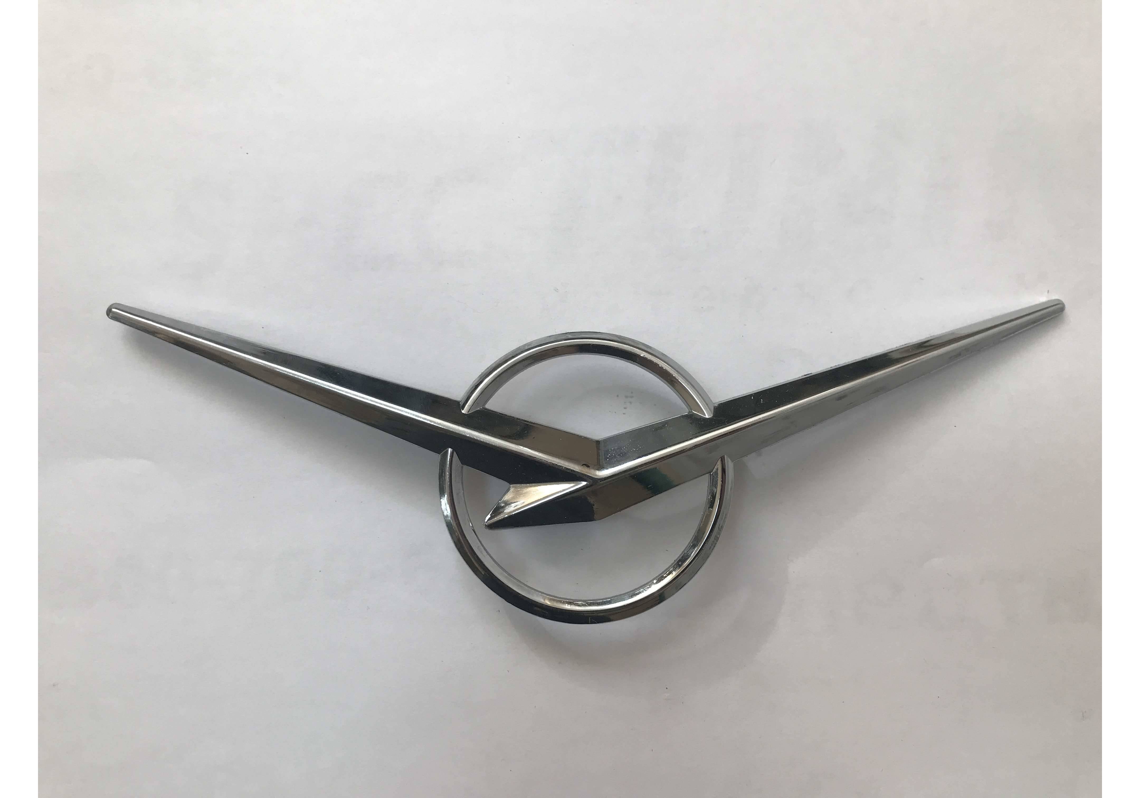 Саратов Запчасти Уаз Купить