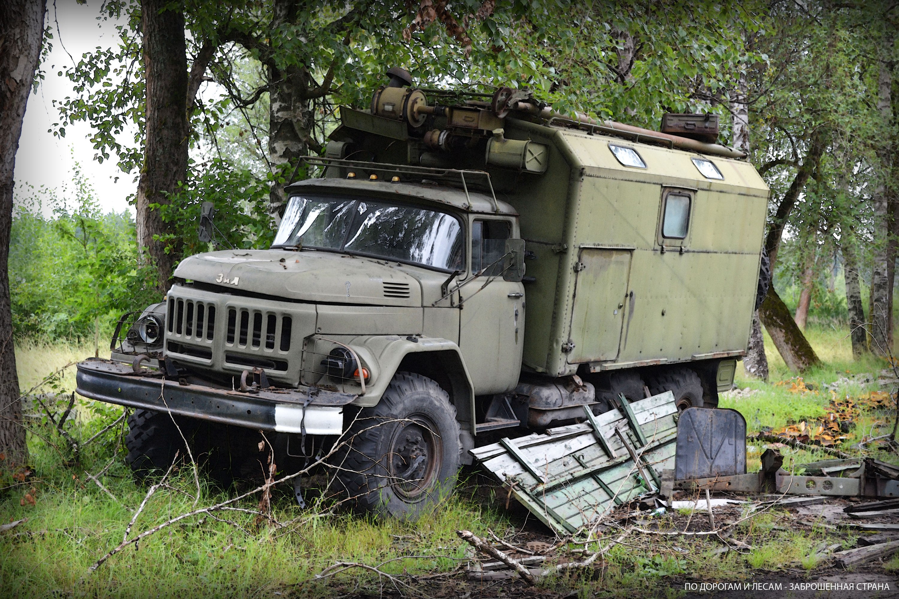 Брошенное Военными Фото