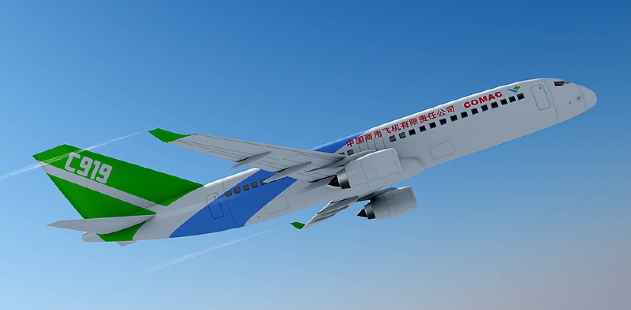 C 919. Comac c919. Comac c919 чертеж. С919 самолет.