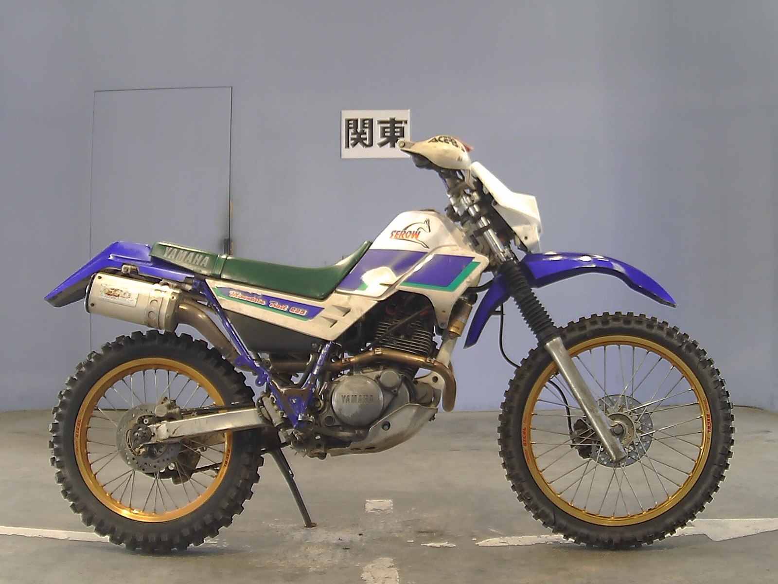 Yamaha Serow