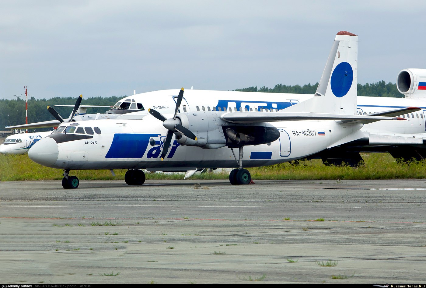 Ан 24 рейсы. АН-24 UTAIR. АН 24 ЮТЭЙР. Самолёт АН 24 ЮТЭЙР.