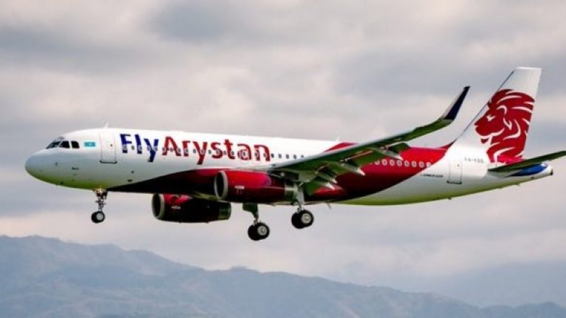 Рейсы алматы. Flyarystan a320. Авиакомпания Arystan. Самолет Москва Караганда. Fly Arystan перелеты в Россию.