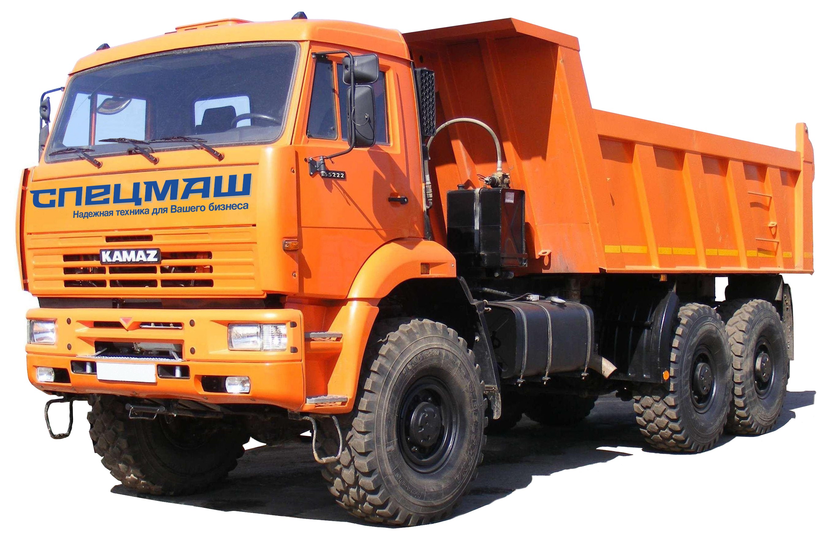 Камаз 13 тонник