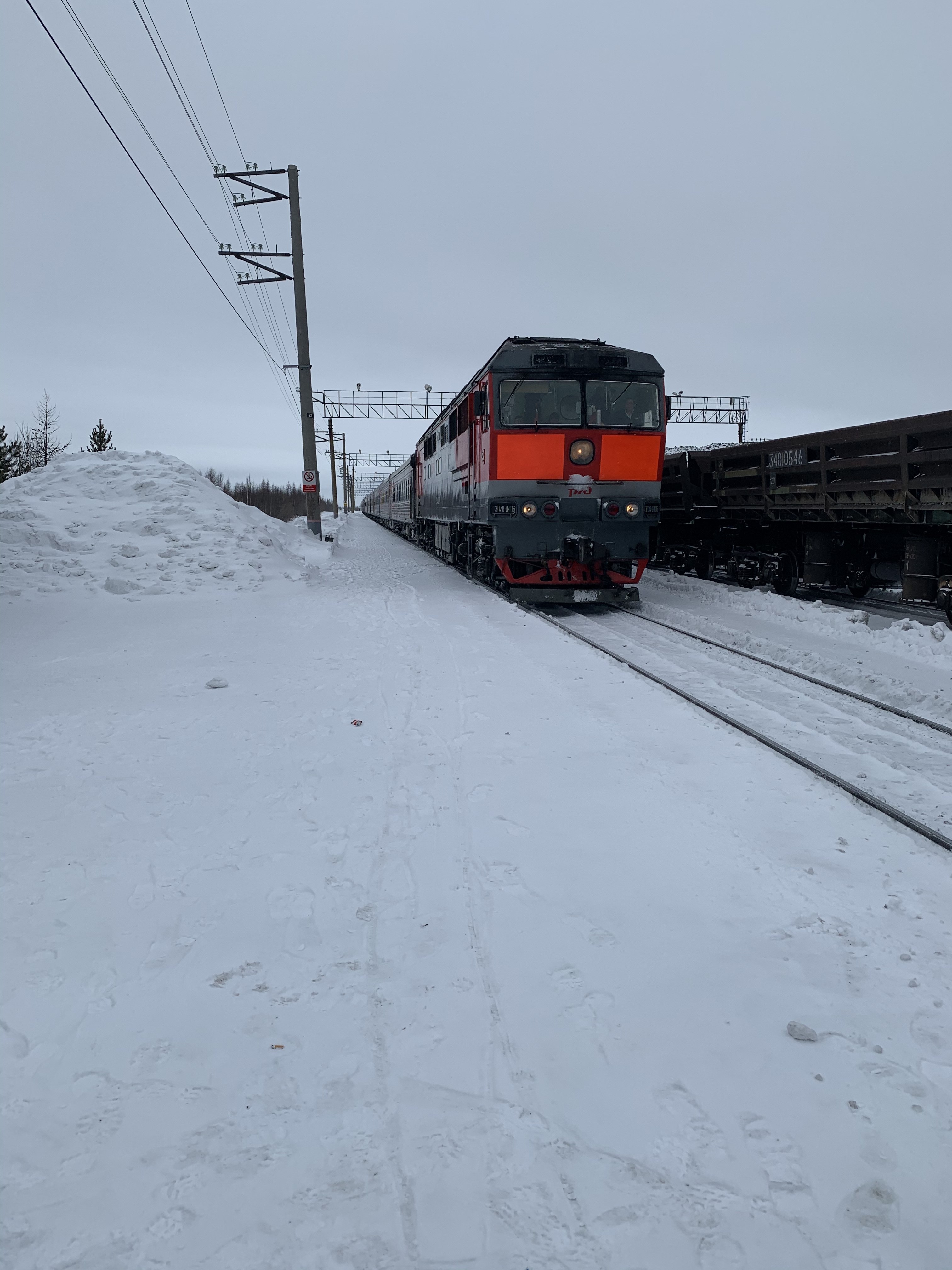 Поезд 110э