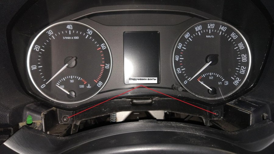 Skoda Octavia Scout 2007-2012
