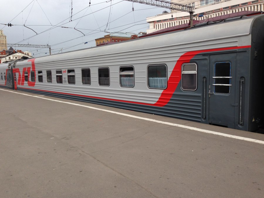 109в Москва Анапа