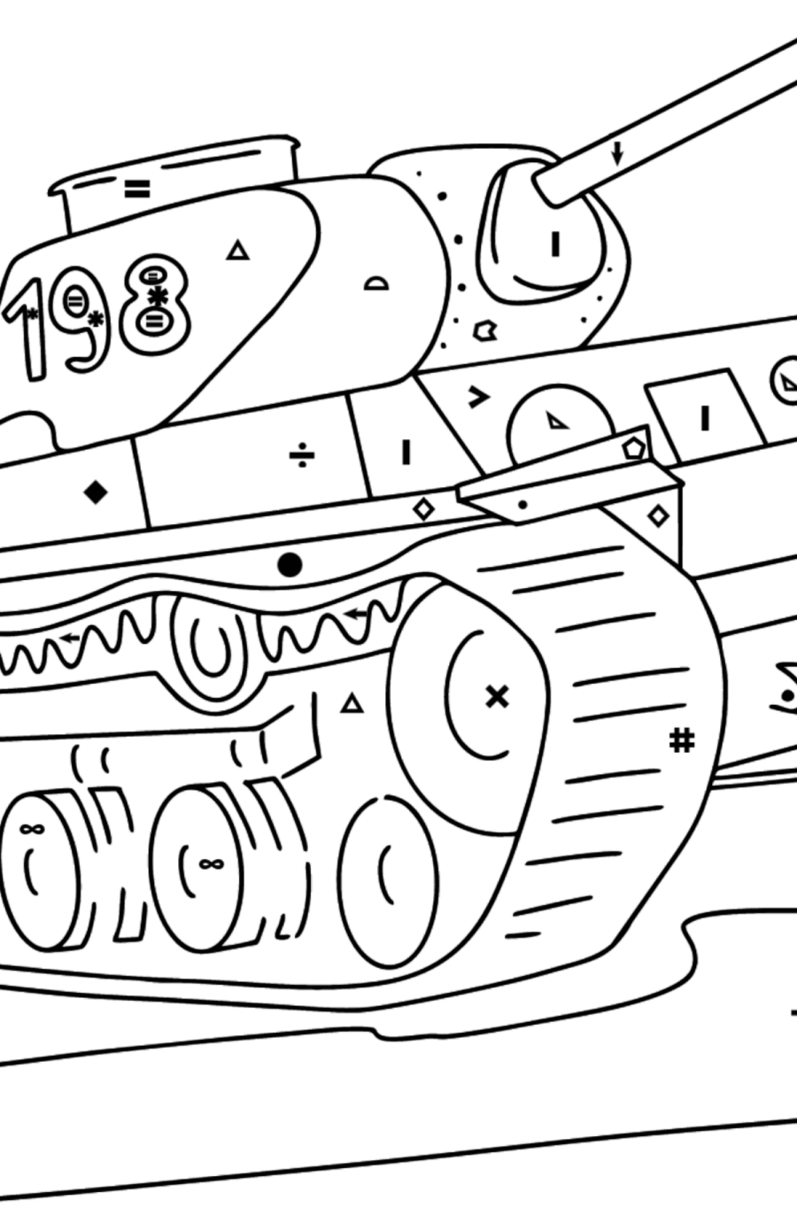 Раскраски танков World of Tanks т34