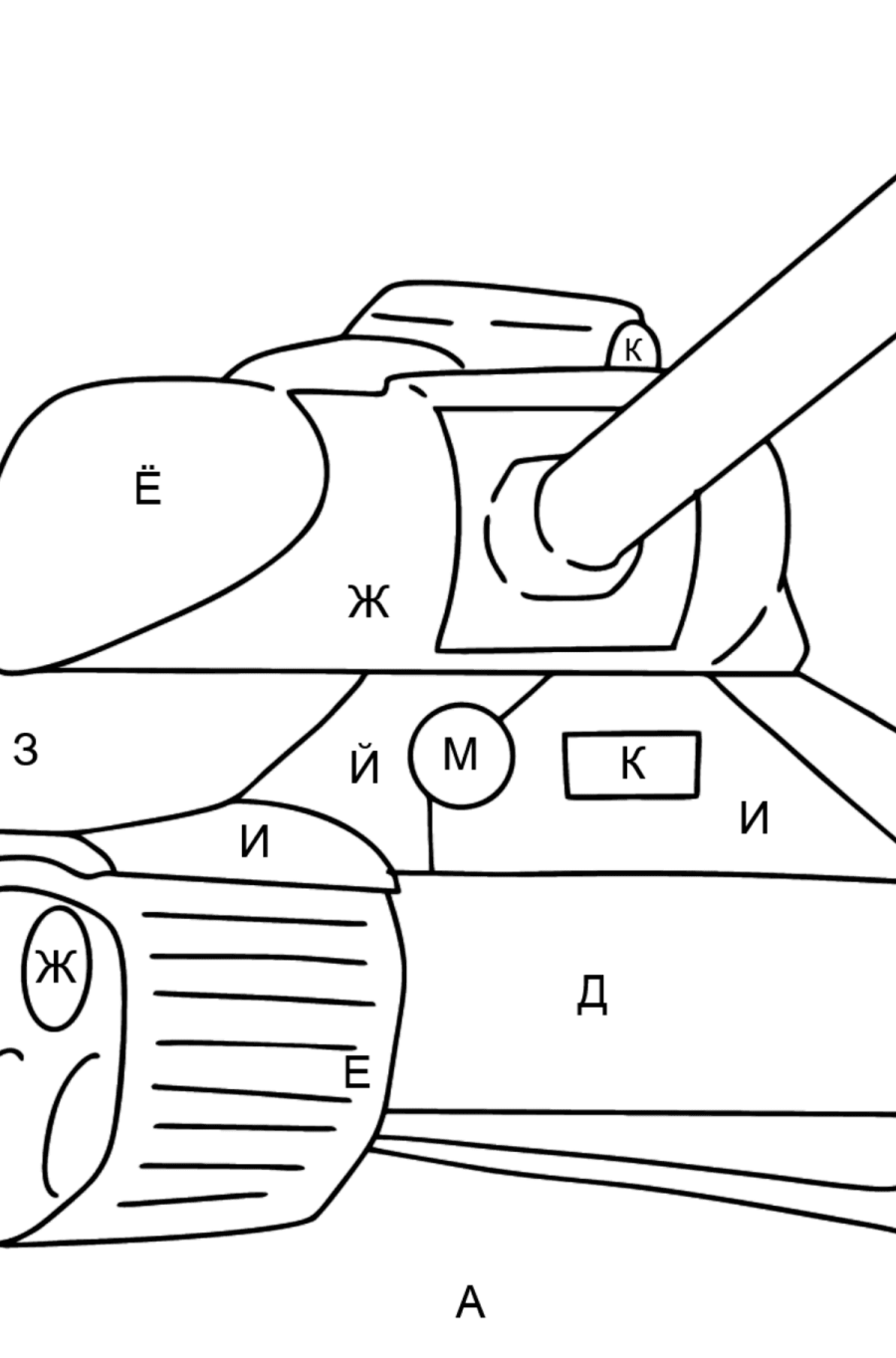 Jagdtiger схема