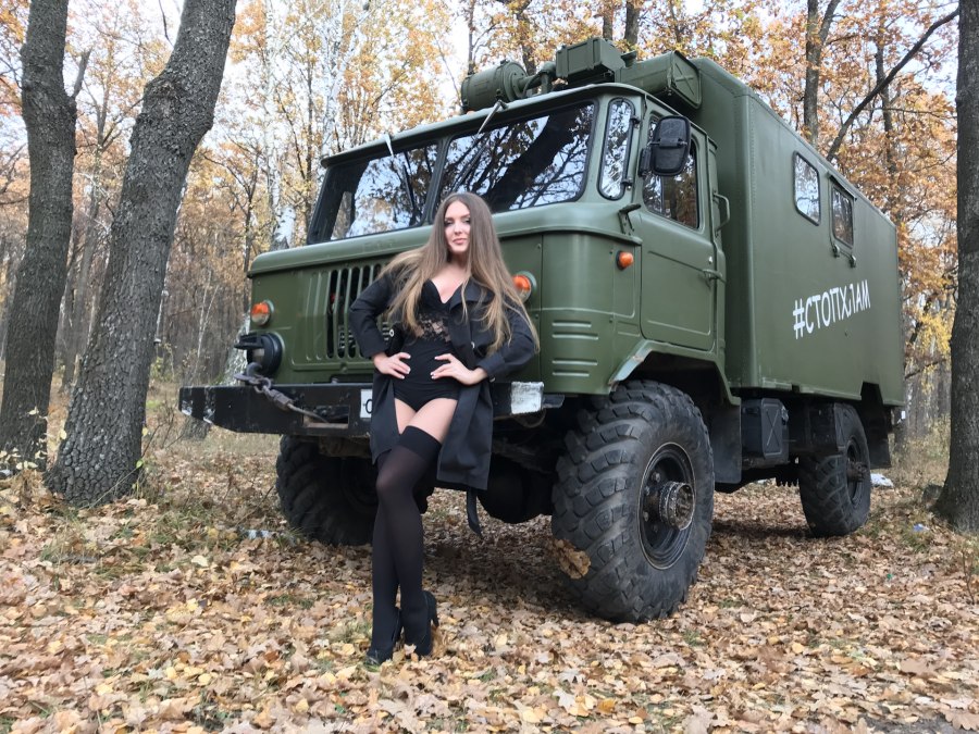ГАЗ 66 маслозаправщик