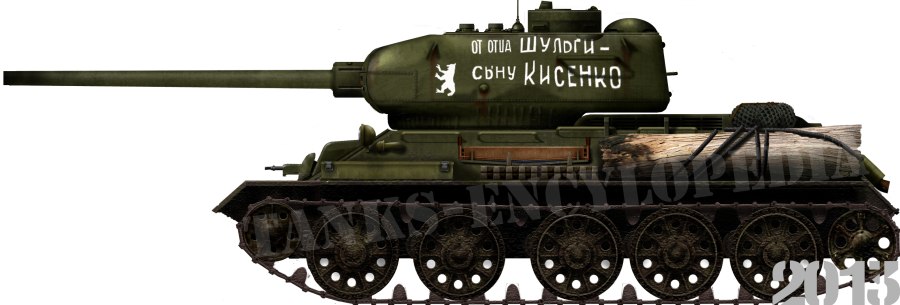 Т28 альтернативный танк РККА