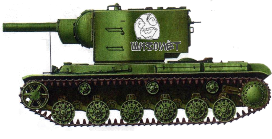 Т-34/76 средний танк сбоку