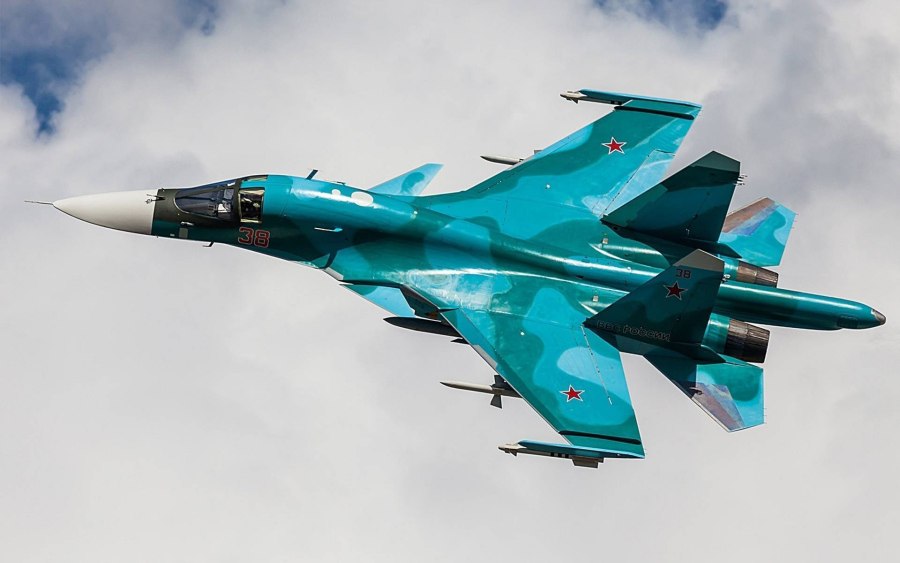 Су34 самолет ВВС России