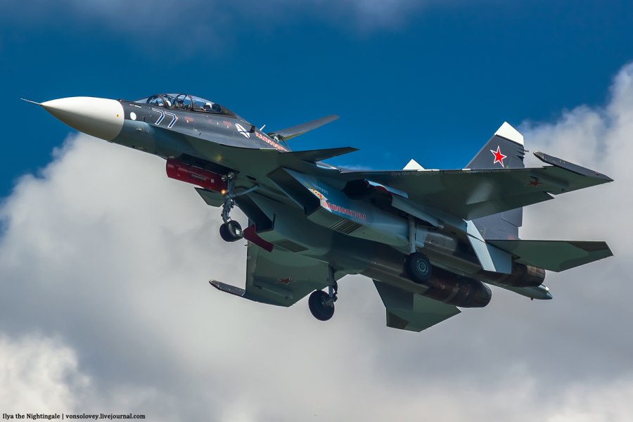 Су 30 см Черняховск
