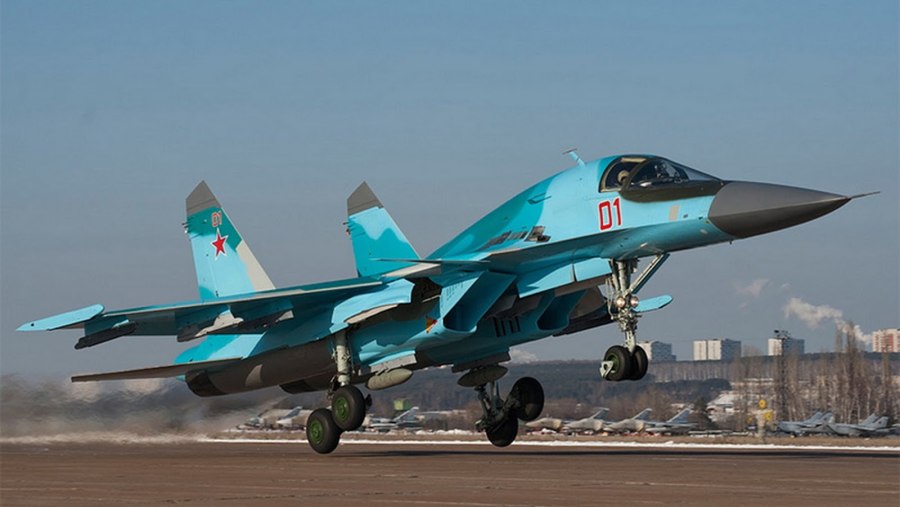 Су-34 Морозовск