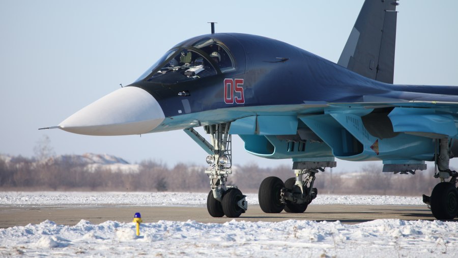 Су-34 бомбардировщик