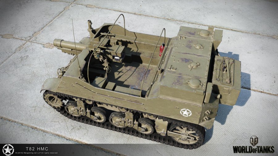 Т82 САУ