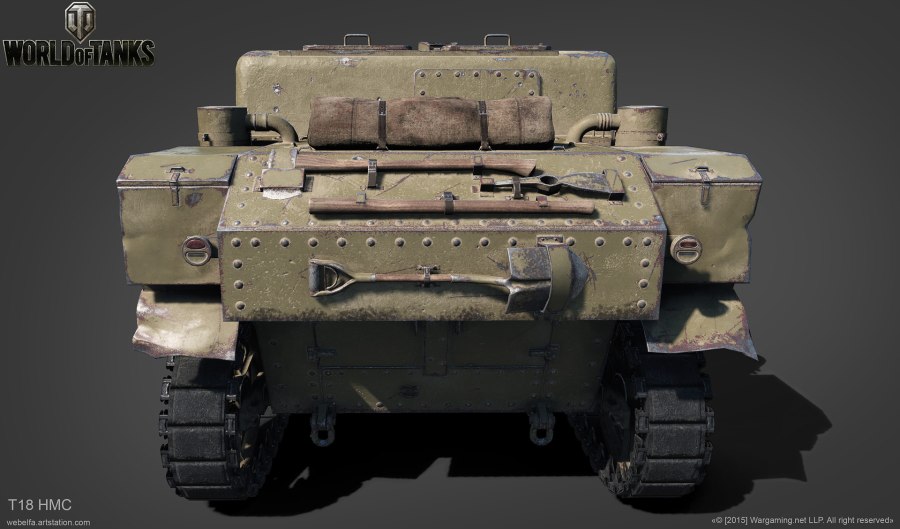 T18 САУ