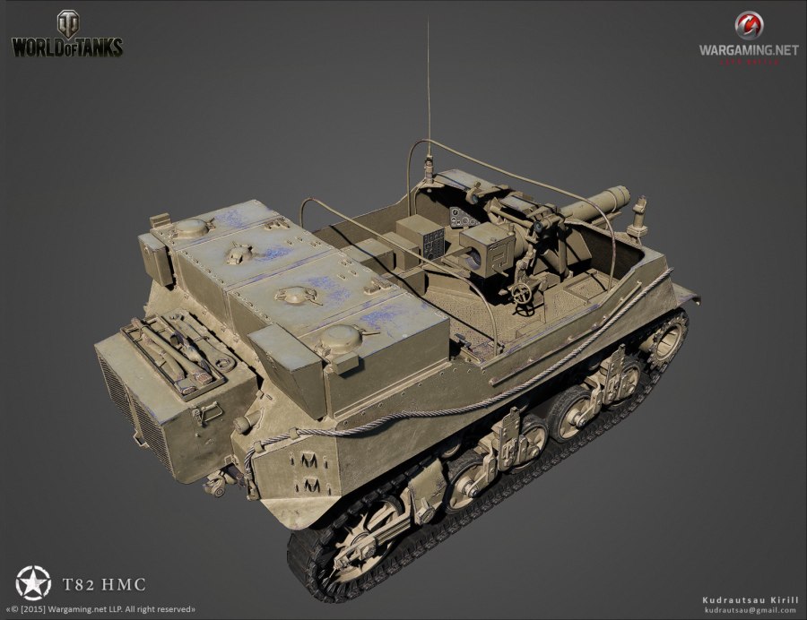 Т 82 HMC