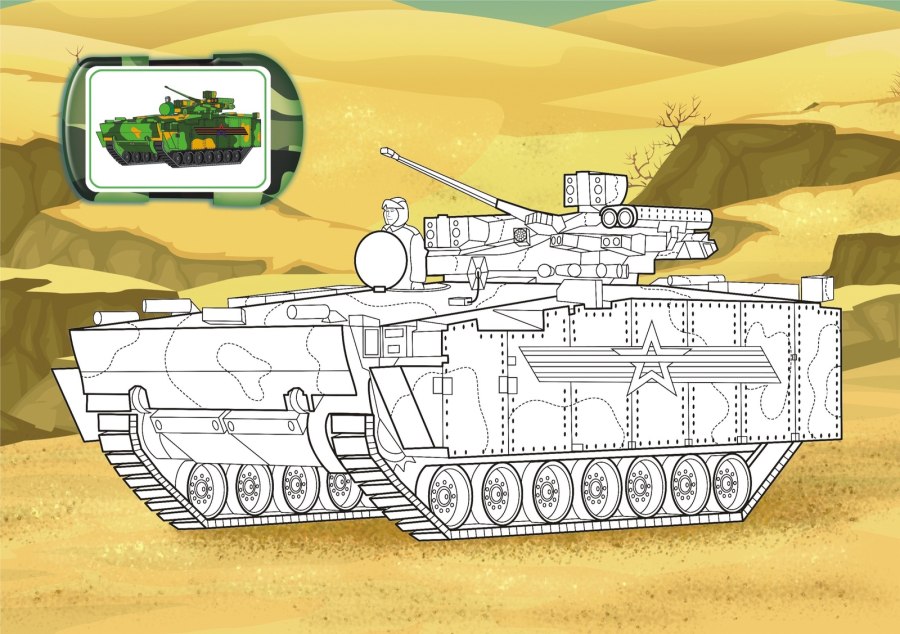 Раскраска танк кв 44