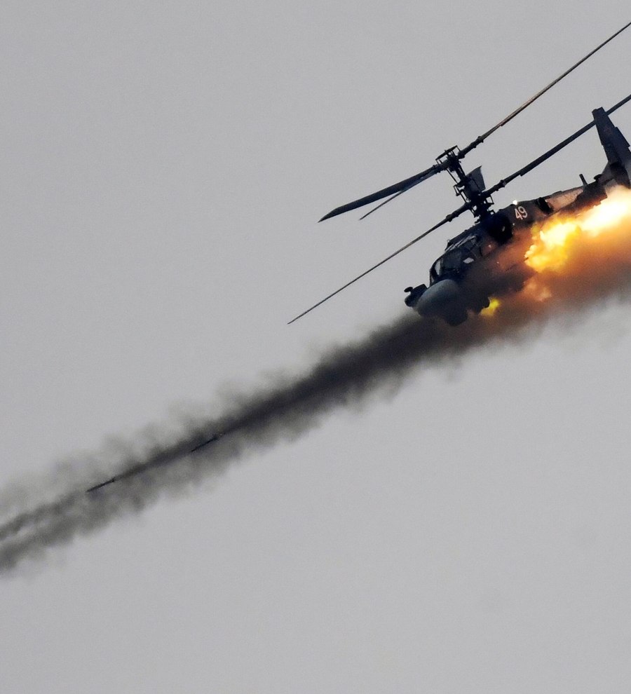 AC 130 тепловая ЛОВУШКА