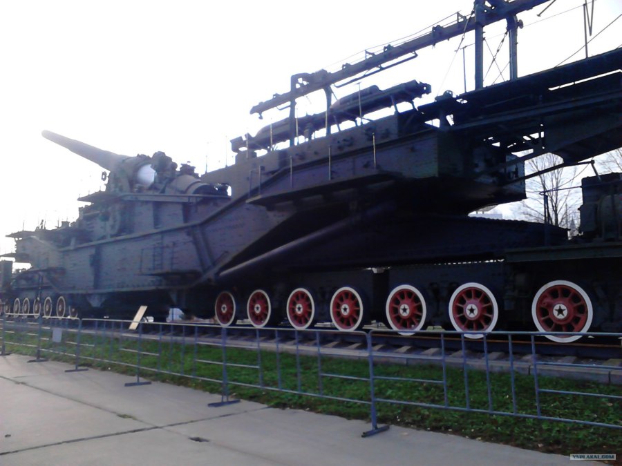Heavy Gustav