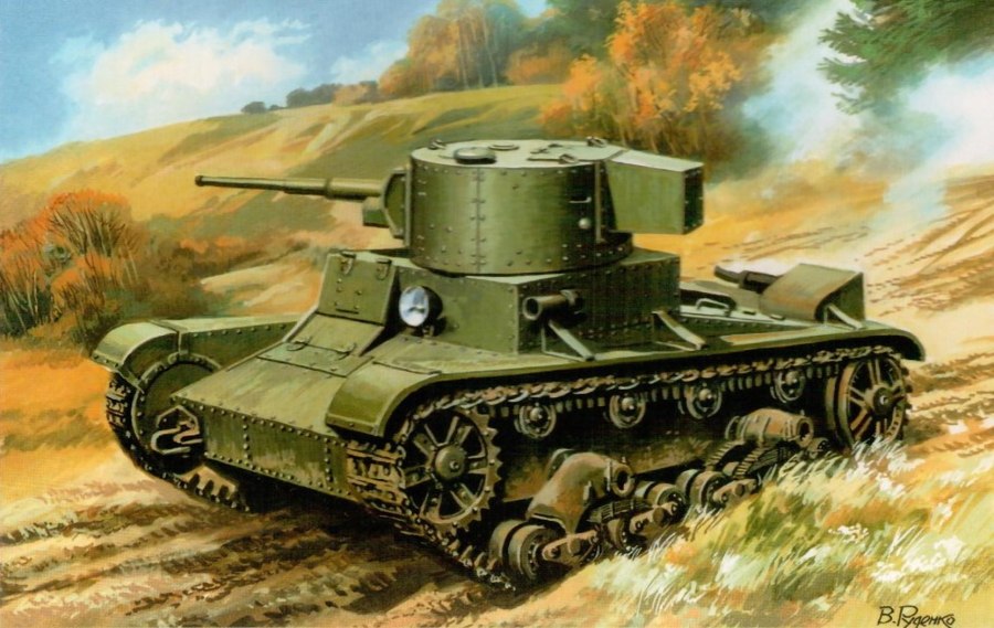 Т-26 1933