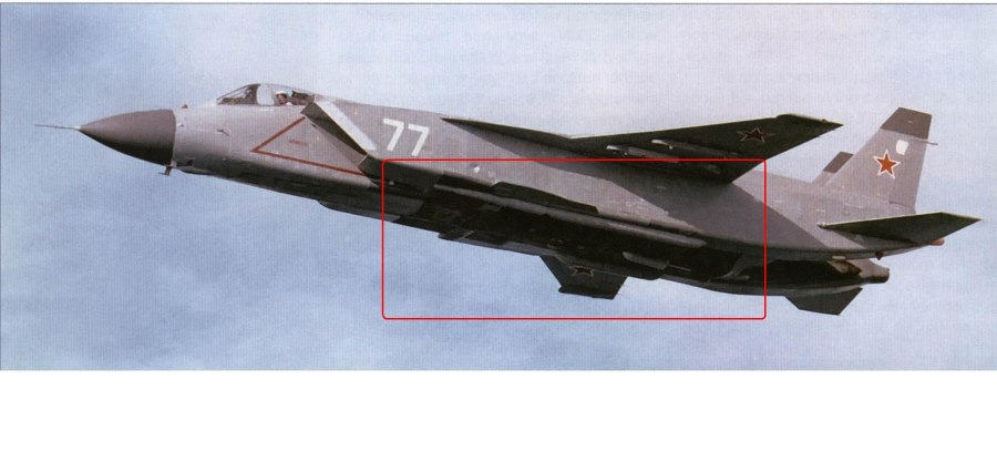 СВВП як-141