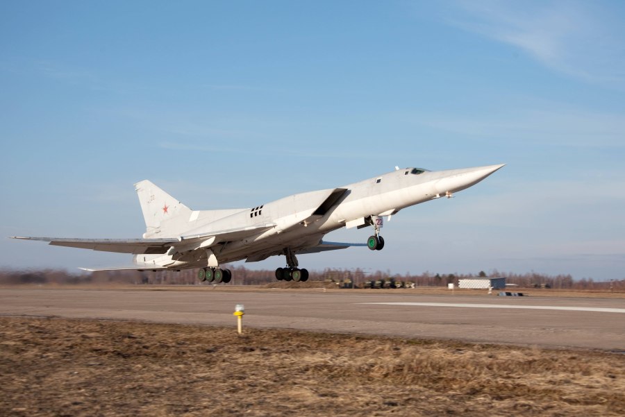 Бомбардировщик ту-22м3