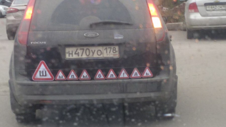 Renault logo Evolution