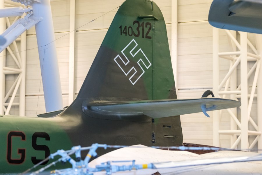Звезда arado