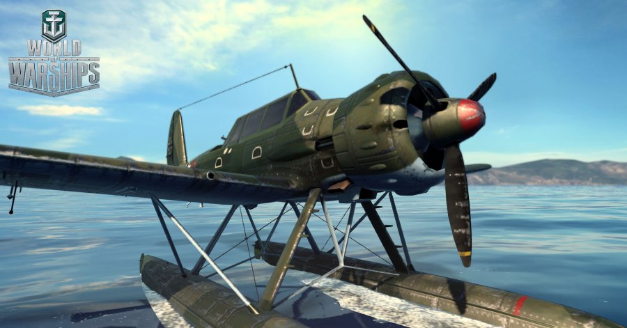 Arado ar-196 разведчик