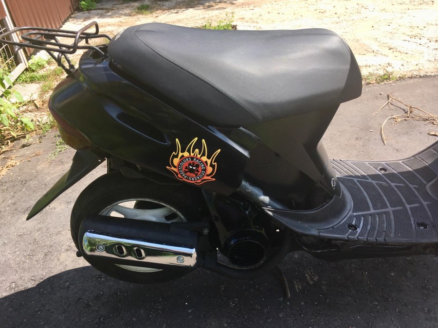 Honda Dio 27 SR