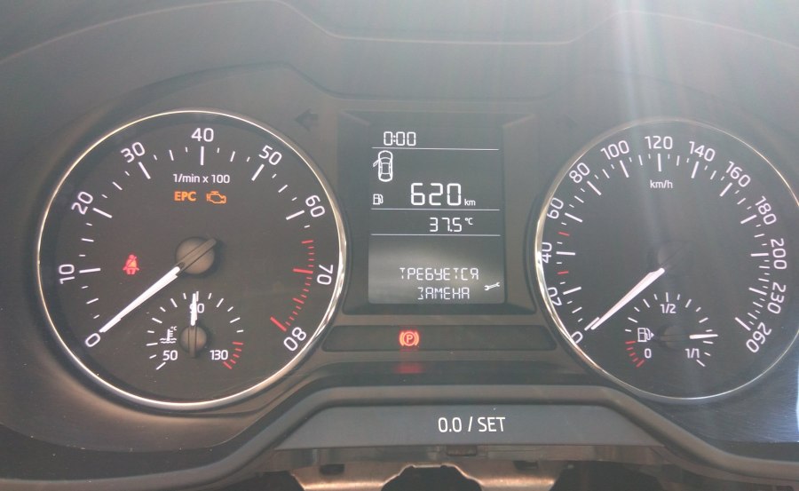 Maxidot Skoda Octavia a7