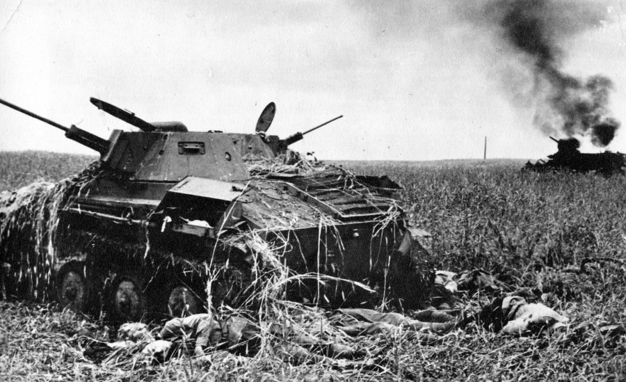 Танк БТ-7 1941