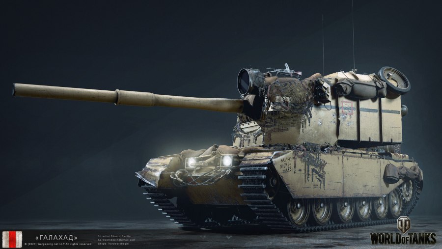 Пт САУ fv4005