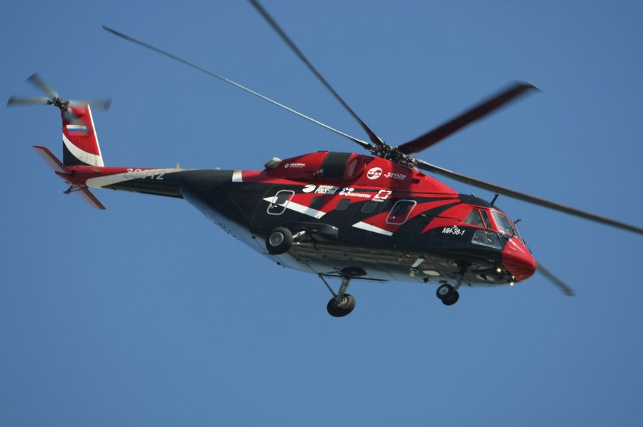 Вертолёт ми-14пс