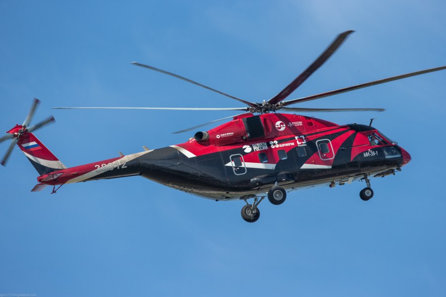Вертолет "Air Rescue