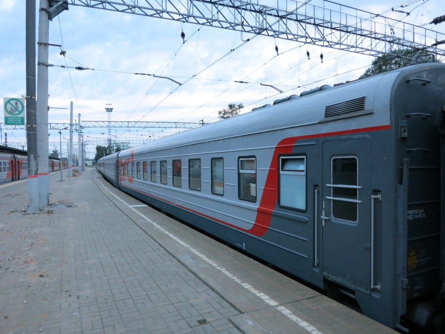 Москва Анапа 109в марпоезда