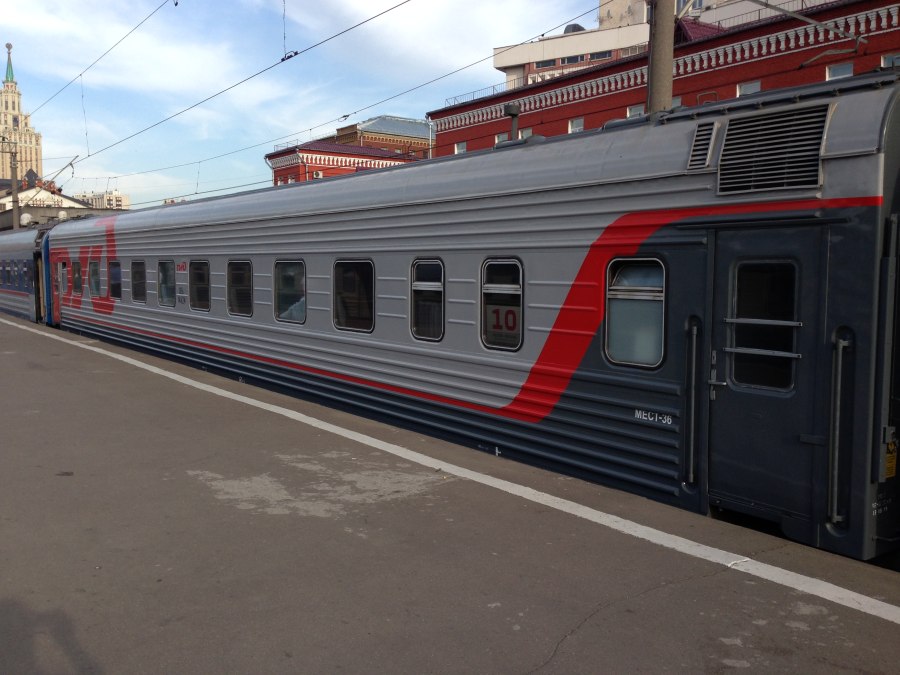012м Москва Анапа