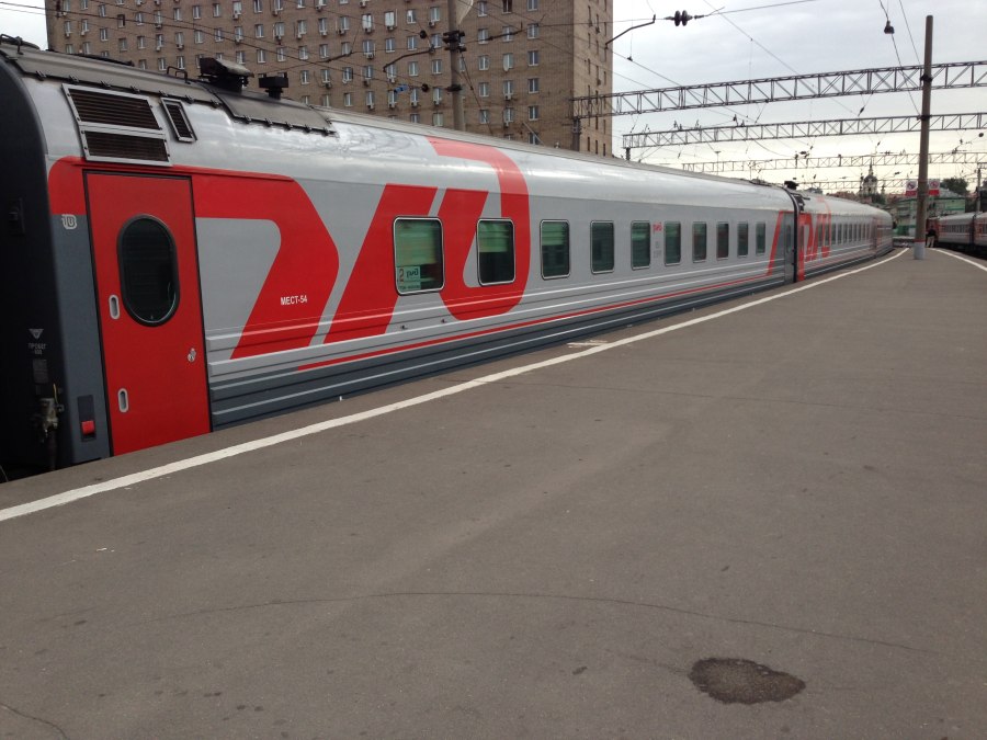 011э Анапа Москва