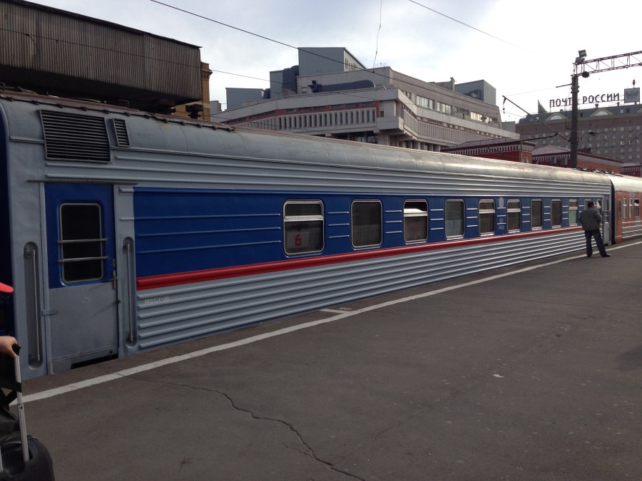 012м/011м Москва — Анапа