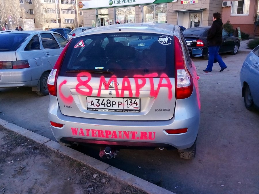 Логан Ренаулт значок Рено