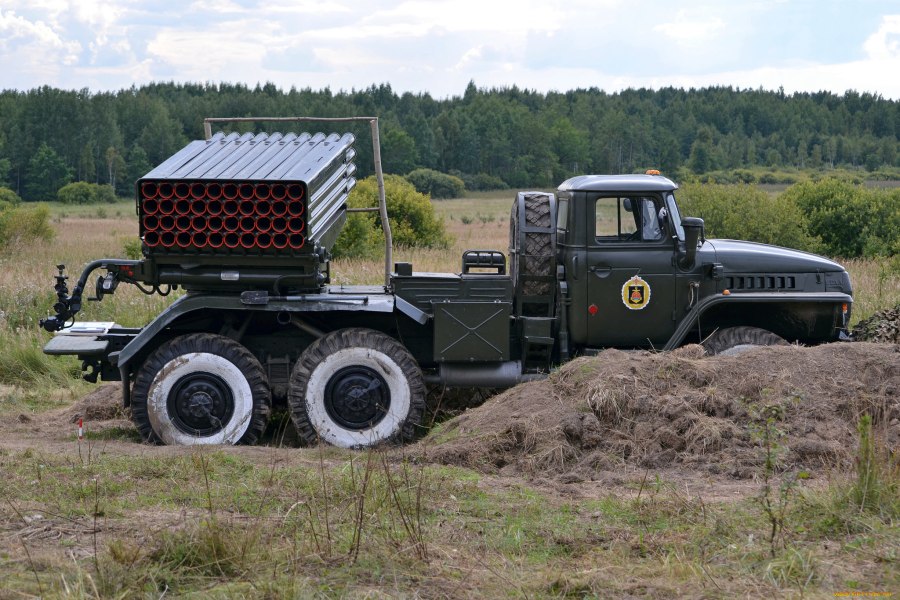 БМ-21 реактивная система залпового огня