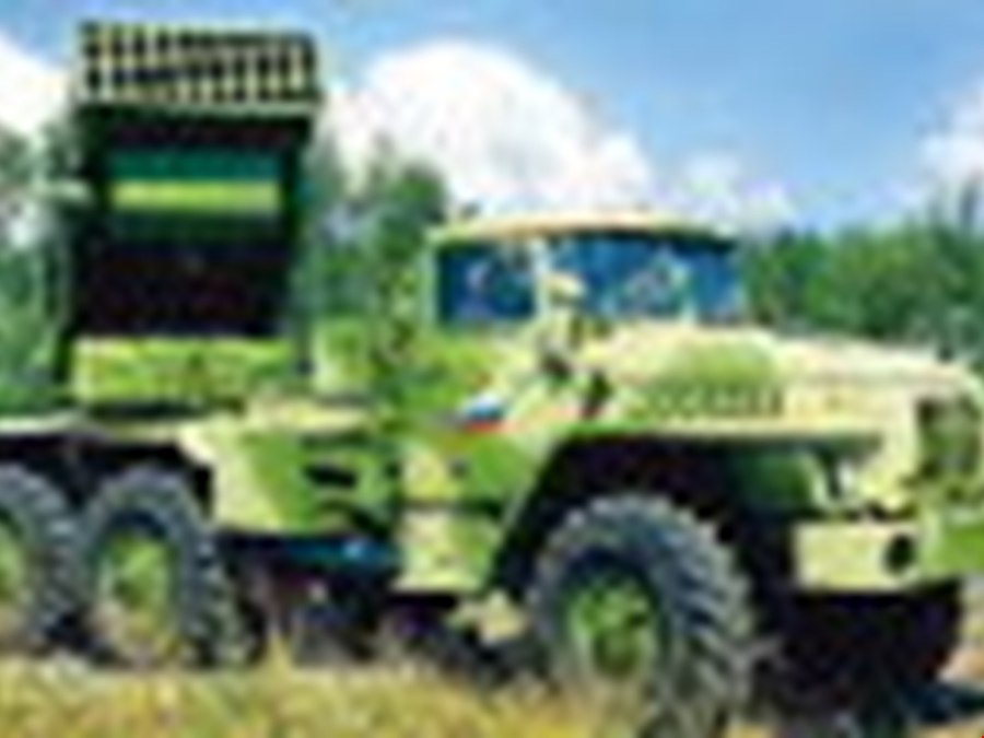 РСЗО БМ-21 град
