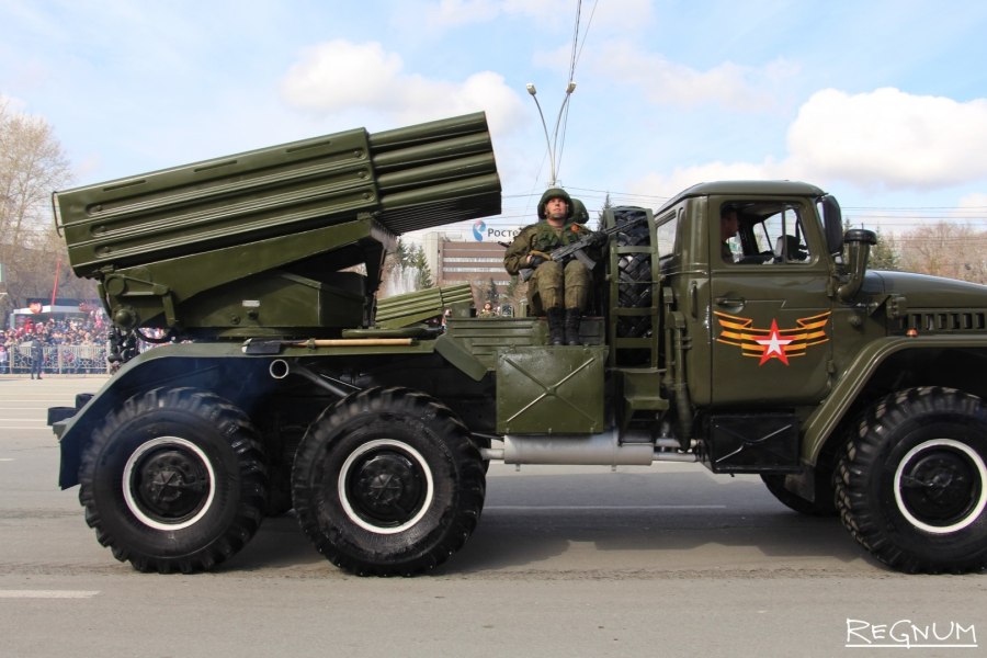 РСЗО БМ-21