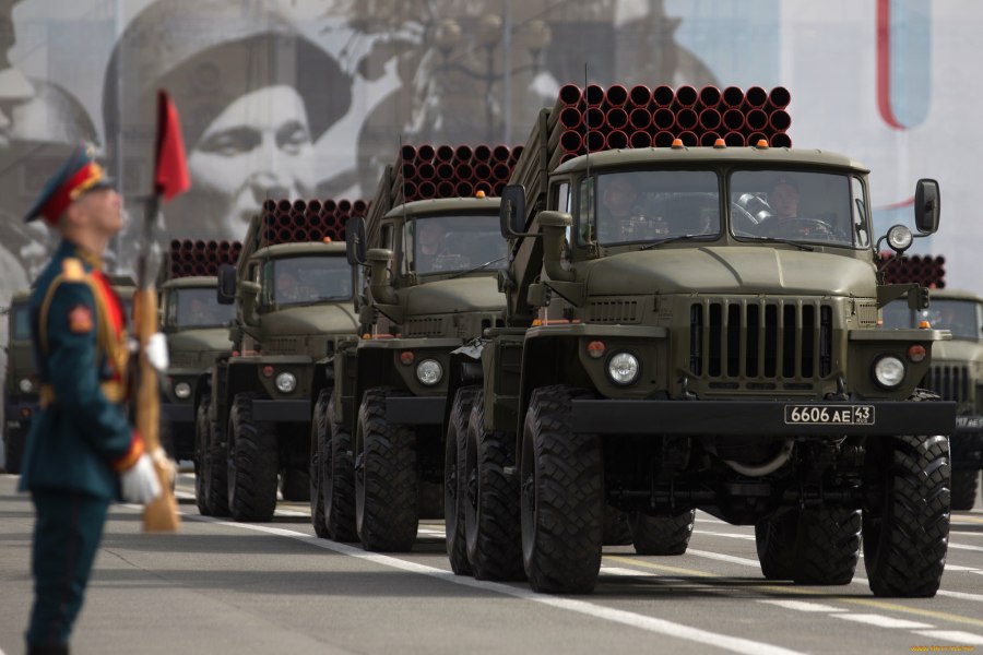 BM-21 Grad
