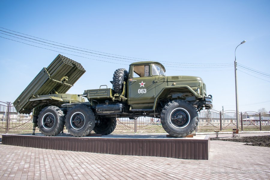 БМ-21 реактивная система залпового огня