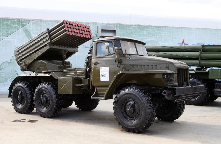 Реактивная система залпового огня БМ- 21«град».
