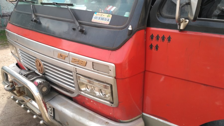 Lt35 Camper