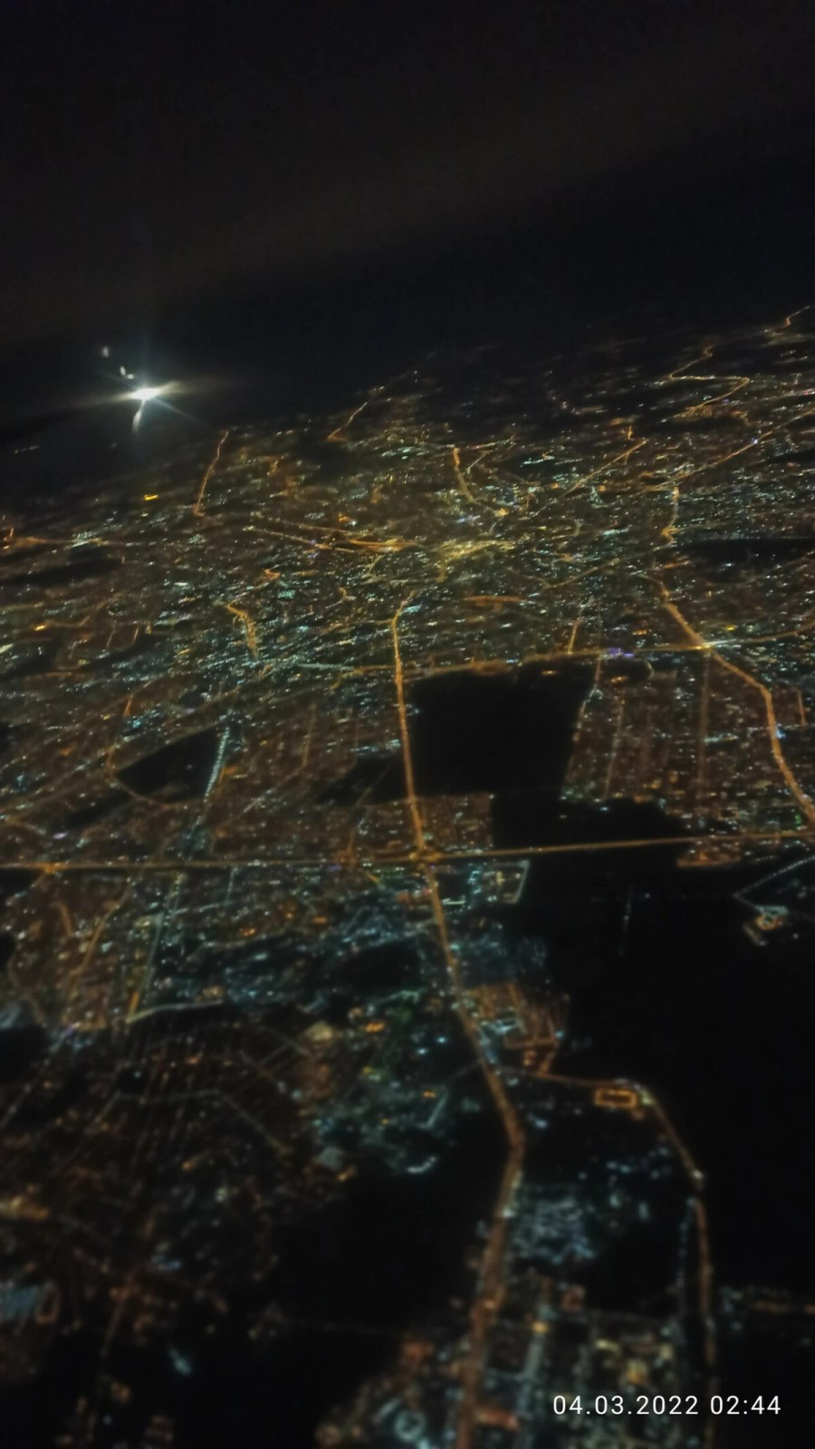 Москва вид с самолета
